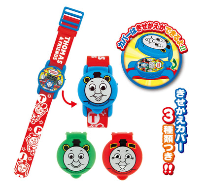 Thomas The Tank Engine Watch Kisekae Digi Watch 2 Children&S Red- Japan Figure Store - #1 Bring To You The Best Japanese Goods