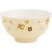 San-X Rilakkuma Teacup Tk21502 - Cute Ceramic Mug for Coffee or Tea- Japan Figure Store - #1 Bring To You The Best Japanese Goods