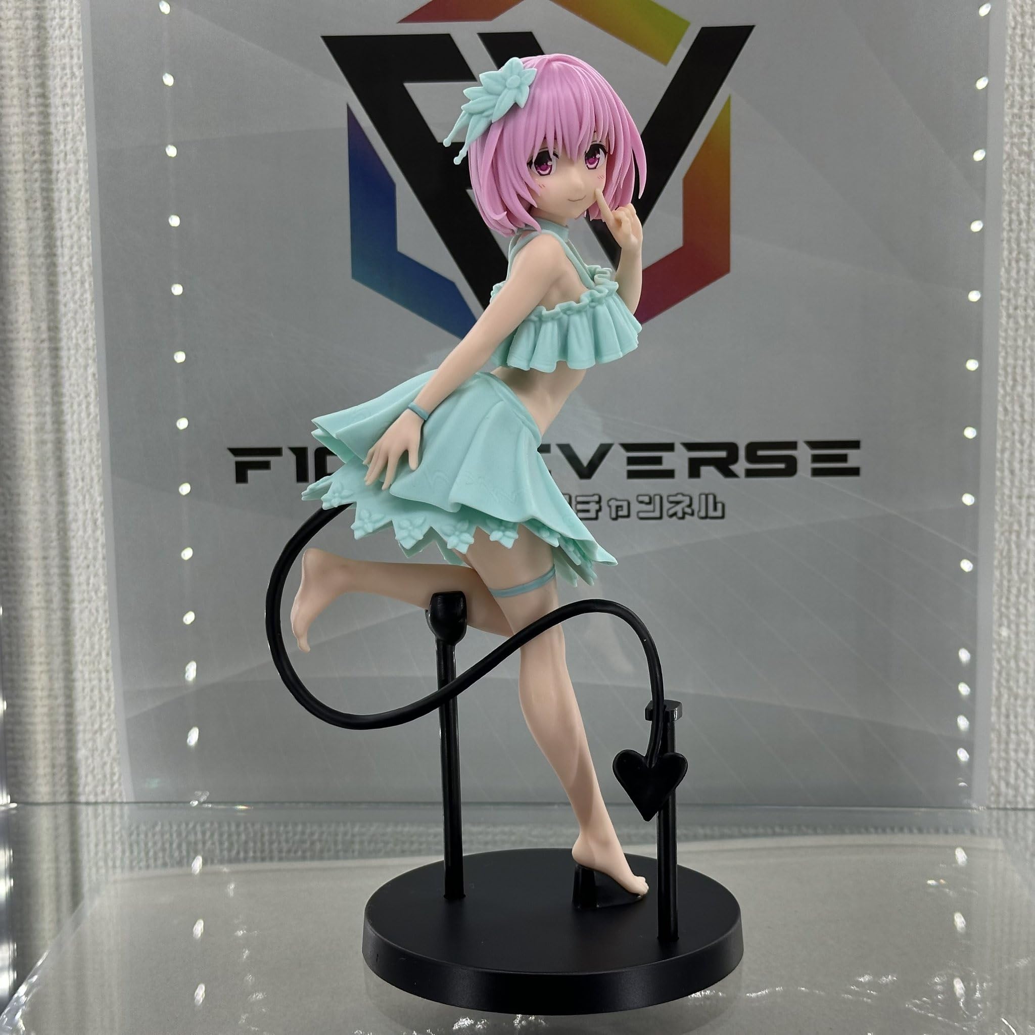 Banpresto To Love-Ru Darkness Glamours Momo Belia Deviluke Figure Collectible- Japan Figure Store - #1 Bring To You The Best Japanese Goods