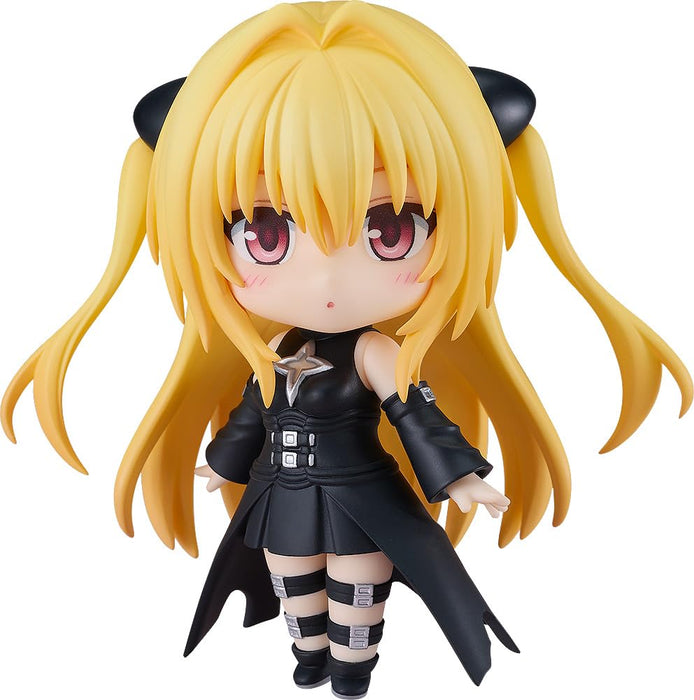 Good Smile Company To Loveru Darkness Konjiki No Yami Yuuki Rito Nendoroid 2453- Japan Figure Store - #1 Bring To You The Best Japanese Goods