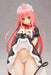 Alter 2024 Re-Release Lala Satalin Deviluke 1/7 Maid Version Figurine- Japan Figure Store - #1 Bring To You The Best Japanese Goods