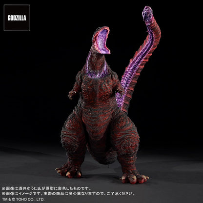 Plex Toho 30Cm Series Yuuji Sakai Godzilla 2016 4Th Form Awaken Ver.- Japan Figure Store - #1 Bring To You The Best Japanese Goods