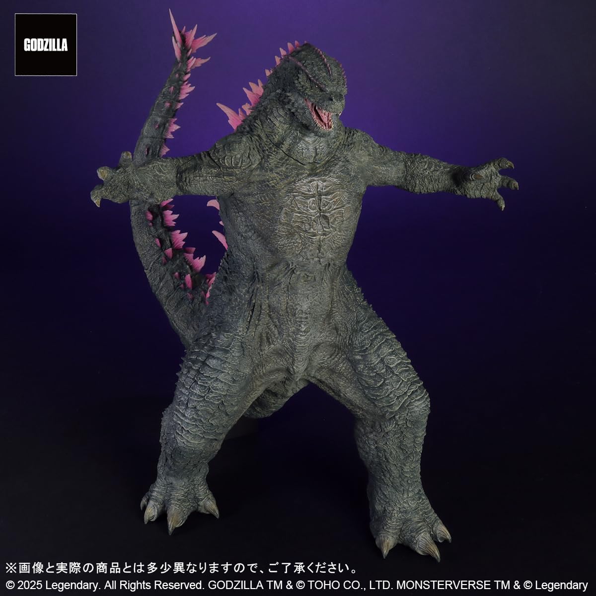 Plex Toho Daikaiju Series Godzilla X Kong 2024 Evolved Version Figure- Japan Figure Store - #1 Bring To You The Best Japanese Goods