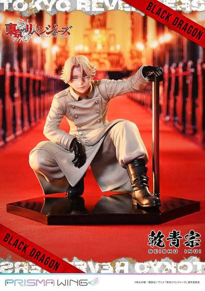 Prime 1 Studio Tokyo Revengers Inui Seishuu Prisma Wing 1/7 Figure- Japan Figure Store - #1 Bring To You The Best Japanese Goods