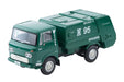 Tomytec Tomica Limited Vintage 1/64 Lv-208A Isuzu Elf Cleaning Truck Model- Japan Figure Store - #1 Bring To You The Best Japanese Goods