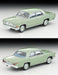 Tomytec Tomica Limited Vintage 1/64 Mitsubishi Debonair Green 1964 Model- Japan Figure Store - #1 Bring To You The Best Japanese Goods