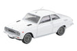 Tomytec Tomica Limited Vintage Lv-209A Isuzu Bellett 1800GT White 1970 Model- Japan Figure Store - #1 Bring To You The Best Japanese Goods