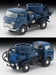 Tomytec Tomica Limited Vintage Lv-211A Mazda E2000 Vacuum Truck Navy Blue- Japan Figure Store - #1 Bring To You The Best Japanese Goods