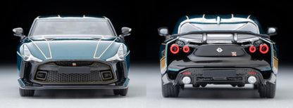 Tomytec Tomica Limited Vintage Neo 1/64 Nissan GT-R50 Dark Green Model Car- Japan Figure Store - #1 Bring To You The Best Japanese Goods