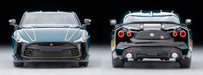 Tomytec Tomica Limited Vintage Neo 1/64 Nissan GT-R50 Dark Green Model Car- Japan Figure Store - #1 Bring To You The Best Japanese Goods