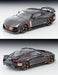 Tomytec Tomica Limited Vintage Neo 1/64 Nissan GT-R50 Italdesign Gray Model- Japan Figure Store - #1 Bring To You The Best Japanese Goods