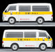Tomytec Tomica Limited Vintage Neo 1/64 Mazda Bongo Brawny Sakai Moving- Japan Figure Store - #1 Bring To You The Best Japanese Goods