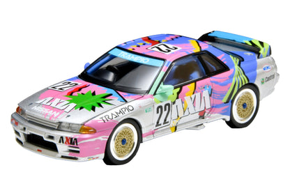 Tomytec Tomica Limited Vintage Neo Lv-N234E Axia Skyline Silver Model Car- Japan Figure Store - #1 Bring To You The Best Japanese Goods