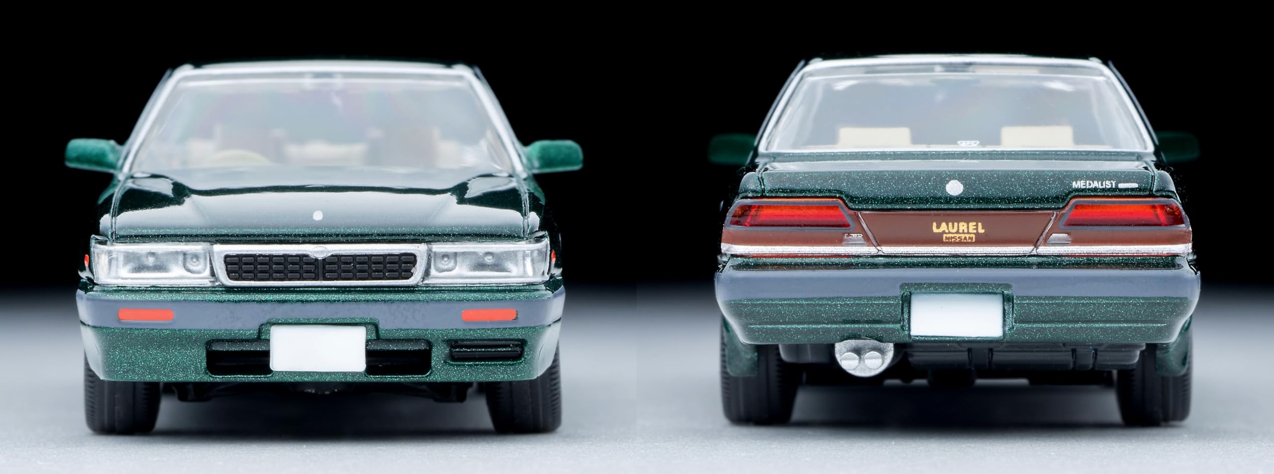 Tomytec Tomica Nissan Laurel Twin Cam 24V Medalist 1989 Green Model Lv-N238C- Japan Figure Store - #1 Bring To You The Best Japanese Goods