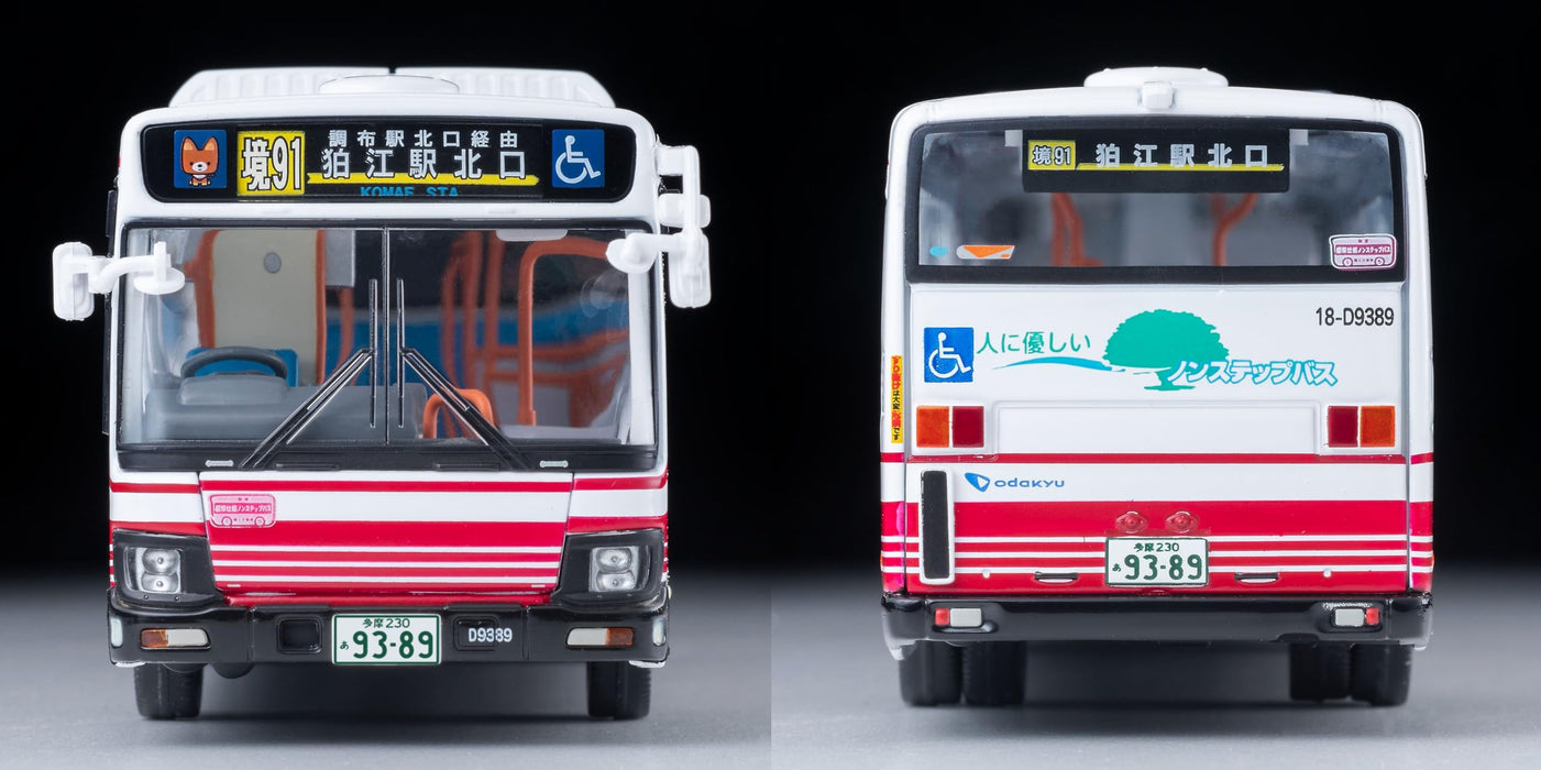 Tomytec Tomica Limited Vintage Neo Lv-N245G Isuzu Erga Odakyu Bus Model- Japan Figure Store - #1 Bring To You The Best Japanese Goods