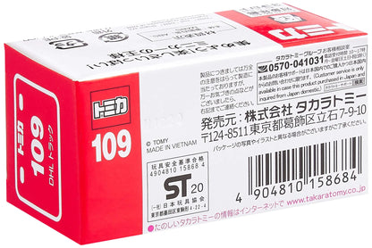 TAKARA TOMY Tomica Dhl Truck- Japan Figure Store - #1 Bring To You The Best Japanese Goods