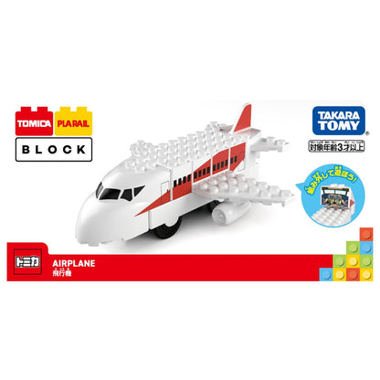 Takara Tomy Tomica Plarail Blocks Airplane Toy - Build & Play Set