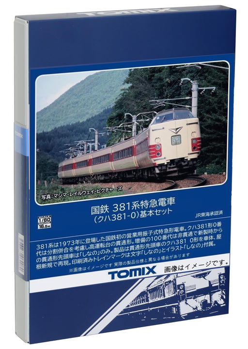 Tomytec Tomix Ho Gauge Jnr 381 Series Basic Set Ho-9083 Model Train- Japan Figure Store - #1 Bring To You The Best Japanese Goods