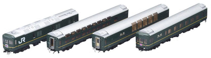 Tomytec Tomix Ho Gauge Jr 24 Series Twilight Express Basic Set Ho-9109 Model Car- Japan Figure Store - #1 Bring To You The Best Japanese Goods