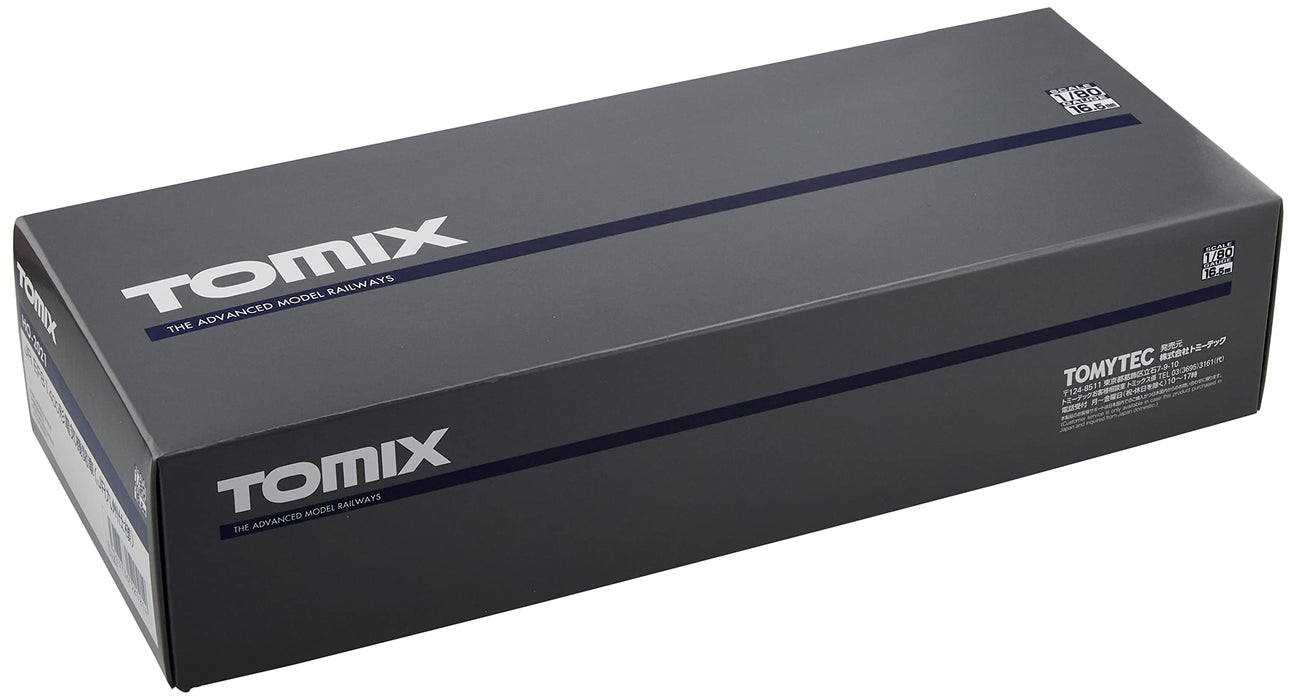 Tomytec Tomix Ho Gauge JR EF81 400 Series Electric Locomotive HO-2021 Model- Japan Figure Store - #1 Bring To You The Best Japanese Goods