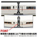 Tomytec Tomix Ho Gauge Odakyu Romance Car 50000 Series Vse Set Ho-9106 Model Train- Japan Figure Store - #1 Bring To You The Best Japanese Goods