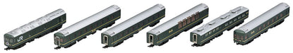 Tomytec Tomix N Gauge 24 Series 25 Type Twilight Express 6-Car Basic Set 98362- Japan Figure Store - #1 Bring To You The Best Japanese Goods