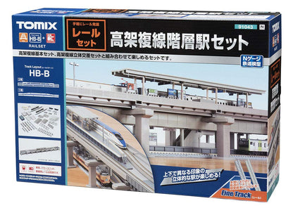 Tomytec Tomix N Gauge Elevated Double Track Multi-Level Station Set 91043- Japan Figure Store - #1 Bring To You The Best Japanese Goods