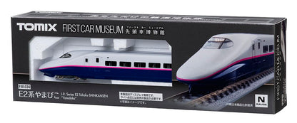 Tomytec Tomix N Gauge Museum JR E2 Series Tohoku Shinkansen Model Train