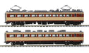 Tomytec Tomix N Gauge JR 485 Series Car Extension Set T 98592 Model Train- Japan Figure Store - #1 Bring To You The Best Japanese Goods