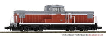 Tomytec Tomix N Gauge Jnr DD13 600 Series Model Railway Diesel Locomotive- Japan Figure Store - #1 Bring To You The Best Japanese Goods