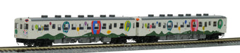 Tomytec: Tomix N Gauge Kiha 52 100 Series Tokimeki No Koi 2-Car Train Set- Japan Figure Store - #1 Bring To You The Best Japanese Goods