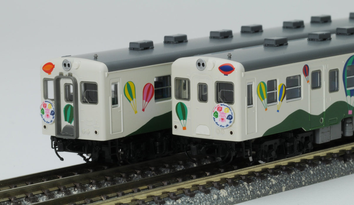 Tomytec: Tomix N Gauge Kiha 52 100 Series Tokimeki No Koi 2-Car Train Set- Japan Figure Store - #1 Bring To You The Best Japanese Goods