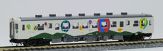Tomytec: Tomix N Gauge Kiha 52 100 Series Tokimeki No Koi 2-Car Train Set- Japan Figure Store - #1 Bring To You The Best Japanese Goods