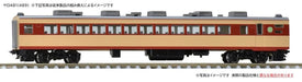 Tomytec Tomix N Gauge Jnr Train Salo 481 Type Au13 Equipped Car 9020 Model Train- Japan Figure Store - #1 Bring To You The Best Japanese Goods