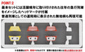 Tomytec Tomix N Gauge JR 165 Series Tokai Basic Set 98853 Model Train- Japan Figure Store - #1 Bring To You The Best Japanese Goods