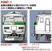 Tomytec Tomix N Gauge JR 185 0 Odoriko Basic Set A 98566 Model Train- Japan Figure Store - #1 Bring To You The Best Japanese Goods