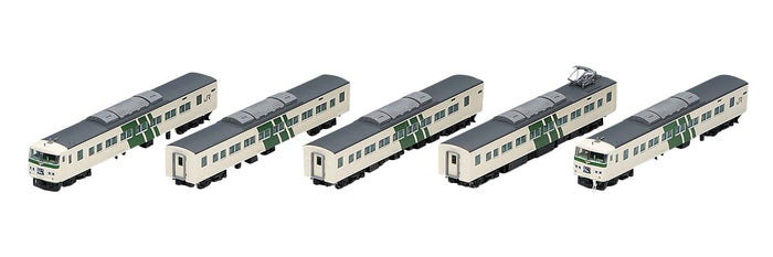 Tomytec Tomix N Gauge JR 185 0 Series Odoriko Basic Set B 98567 Model Train- Japan Figure Store - #1 Bring To You The Best Japanese Goods