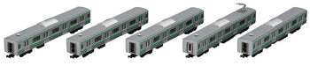 Tomytec Tomix N Gauge E231 0 Series Joban Narita Line Train Set 98448- Japan Figure Store - #1 Bring To You The Best Japanese Goods