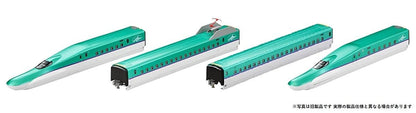 Tomytec Tomix N Gauge JR H5 Series Shinkansen Basic Set 98570 Model Train- Japan Figure Store - #1 Bring To You The Best Japanese Goods