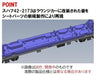 Tomytec Tomix N Gauge Jr Old Passenger Car Gunma Vehicle Center Set 98865- Japan Figure Store - #1 Bring To You The Best Japanese Goods