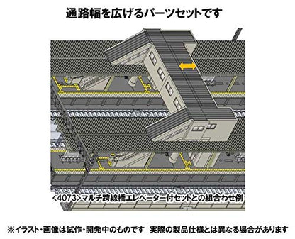 Tomytec Tomix N Gauge 4078 Multi-Aisle Width Expansion Set Diorama Supplies- Japan Figure Store - #1 Bring To You The Best Japanese Goods