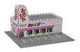 Tomytec Tomix N Gauge Roadside Shop Diorama Supplies 4269- Japan Figure Store - #1 Bring To You The Best Japanese Goods