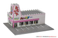 Tomytec Tomix N Gauge Roadside Shop Diorama Supplies 4269- Japan Figure Store - #1 Bring To You The Best Japanese Goods