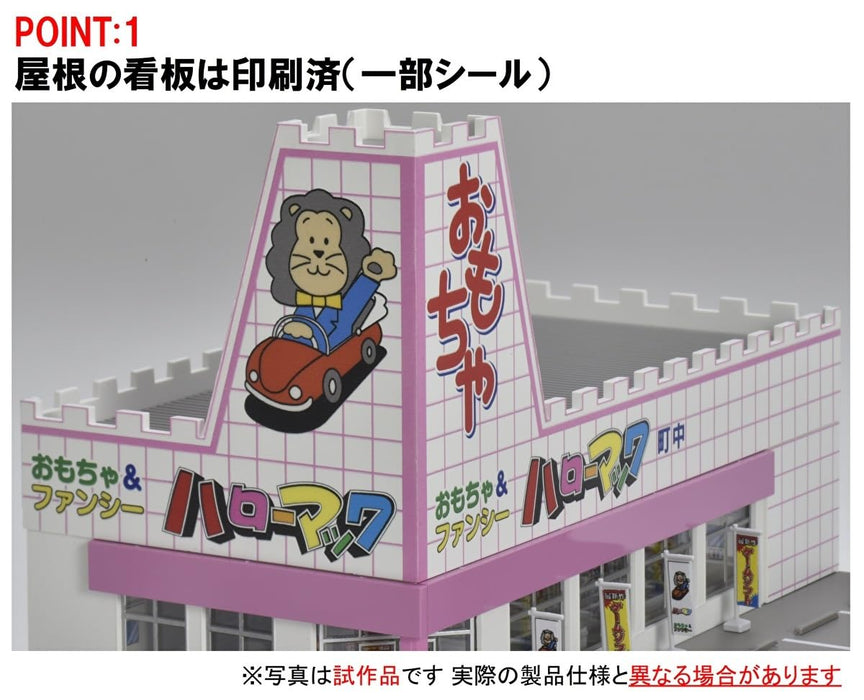 Tomytec Tomix N Gauge Roadside Shop Diorama Supplies 4269- Japan Figure Store - #1 Bring To You The Best Japanese Goods