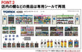 Tomytec Tomix N Gauge Roadside Shop Diorama Supplies 4269- Japan Figure Store - #1 Bring To You The Best Japanese Goods