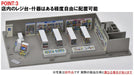 Tomytec Tomix N Gauge Roadside Shop Diorama Supplies 4269- Japan Figure Store - #1 Bring To You The Best Japanese Goods