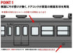 Tomytec Tomix N Gauge 113-700 Series 50th Anniversary Kosei Line Train Set 97960- Japan Figure Store - #1 Bring To You The Best Japanese Goods