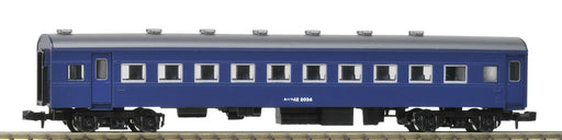 Tomytec Tomix N Gauge Suhafu 42 Aluminum Sash Blue 9511 Railway Model Car- Japan Figure Store - #1 Bring To You The Best Japanese Goods