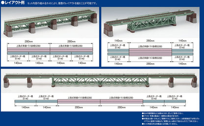 Tomytec Tomix N Gauge Green Upper Deck Iron Bridge Set 3270 Railway Model- Japan Figure Store - #1 Bring To You The Best Japanese Goods