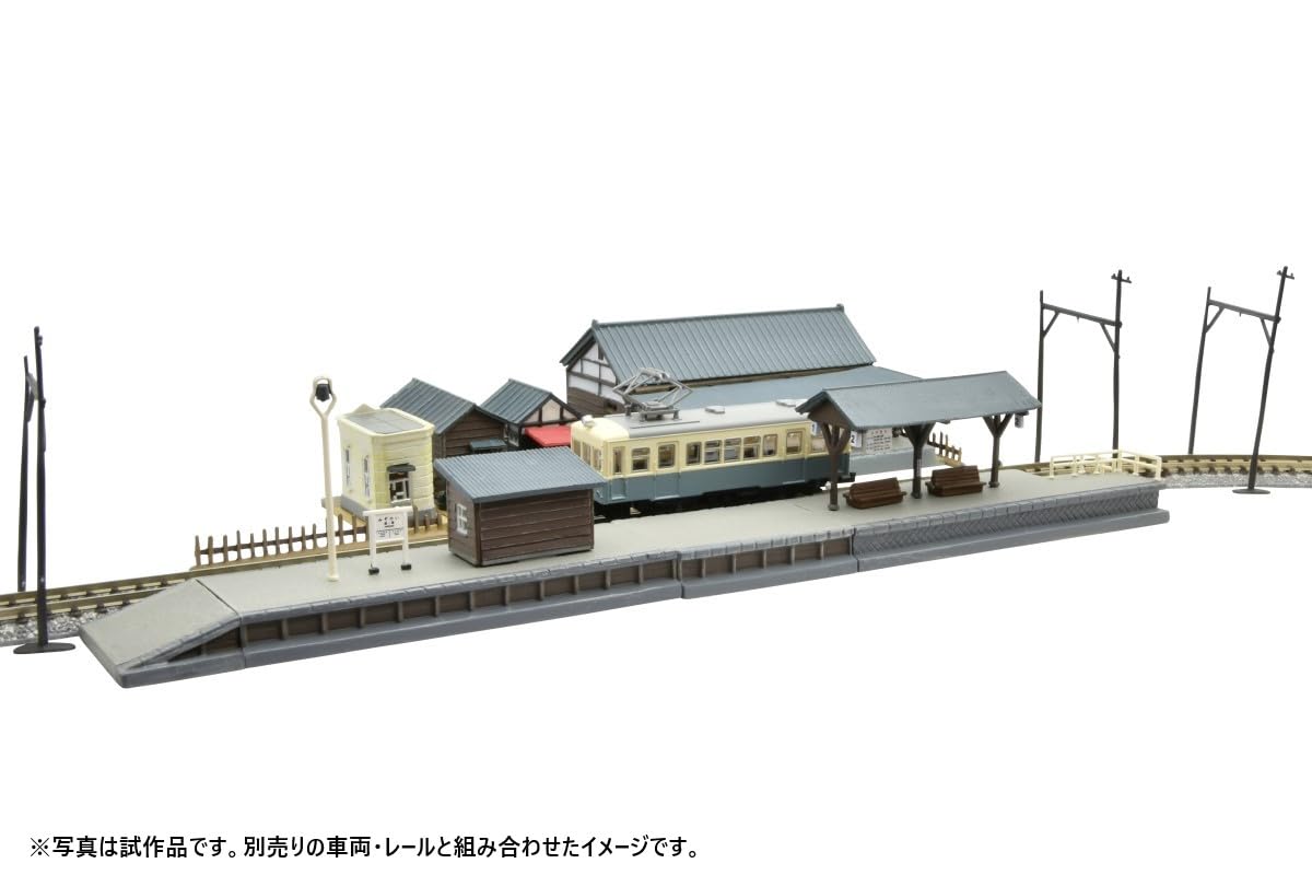 Tomytec Building Collection Station Front Set 1R Diorama Supplies 335023- Japan Figure Store - #1 Bring To You The Best Japanese Goods